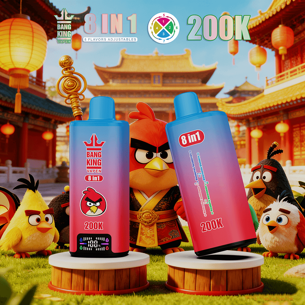 Bang King 20万