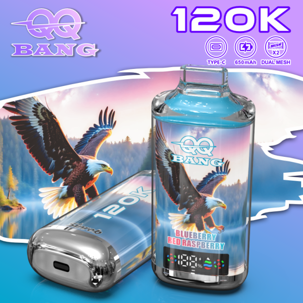 QQ Bang 12万