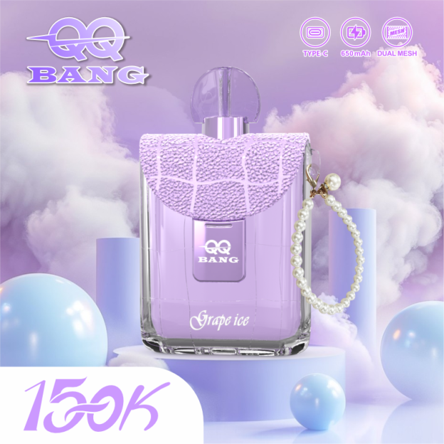 QQ Bang 15万