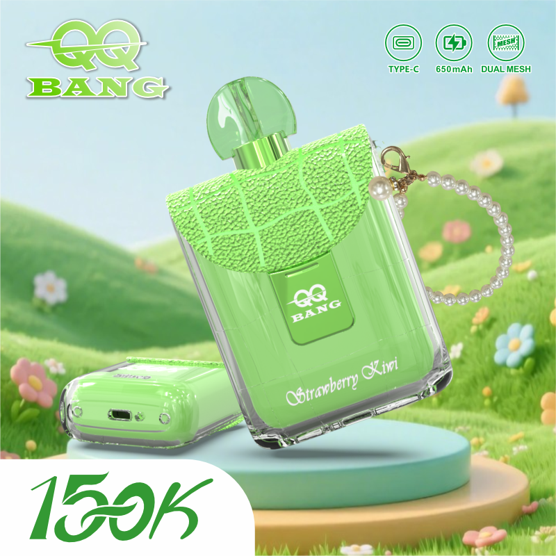 QQ Bang 15万