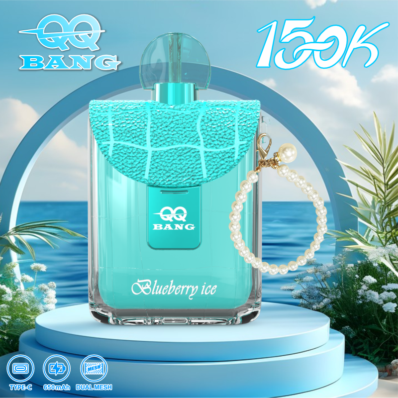 QQ Bang 15万