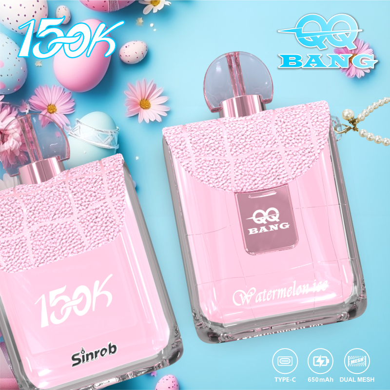 QQ Bang 15万