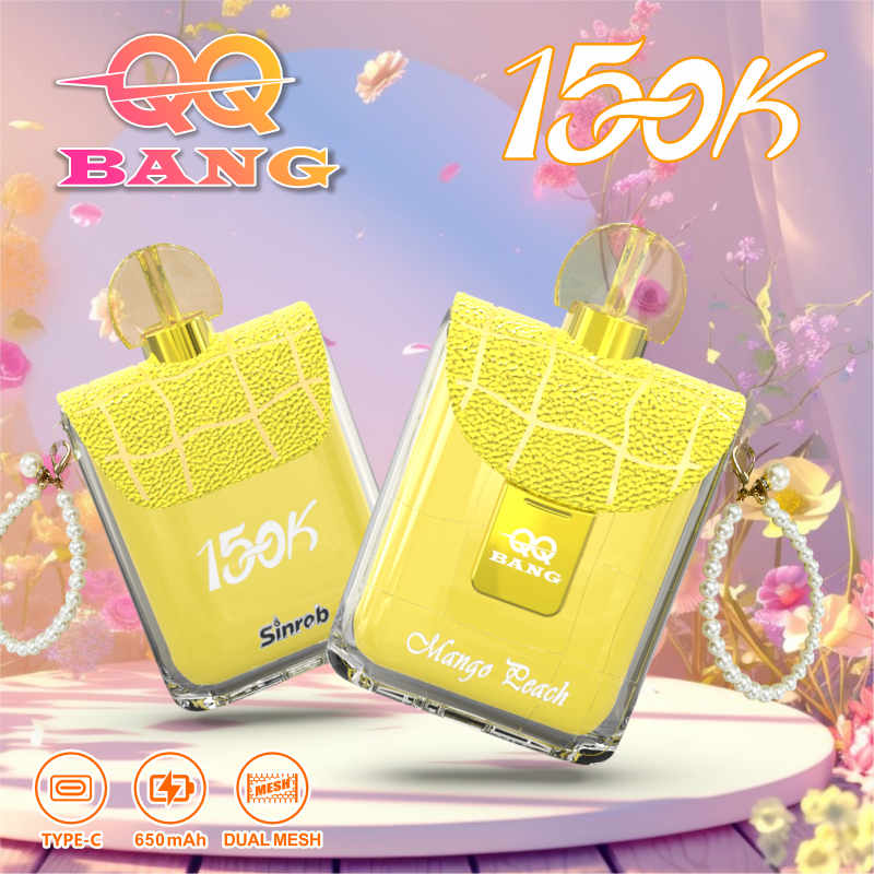 QQ Bang 15万