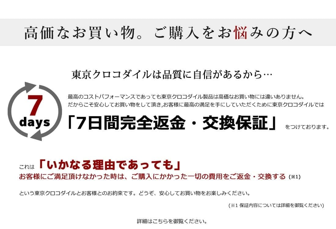 【MONCLER日本公式許可旗艦店】パーカのスーツ ご好評に付き再入荷！！