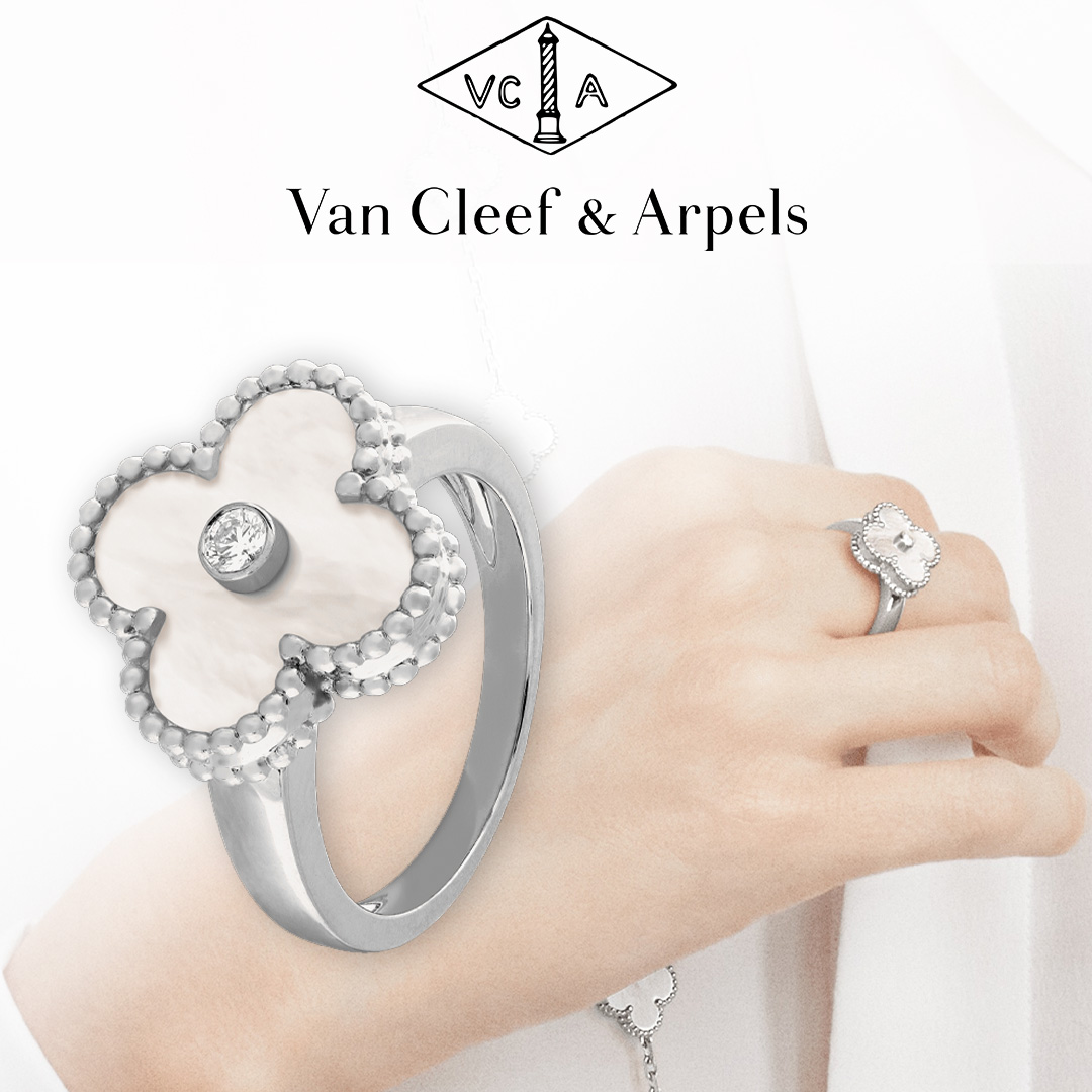 【国内発送/直営店】ヴァンクリーフ＆アーペル（Van Cleef & Arpels）Vintage Alhambraリング 指輪