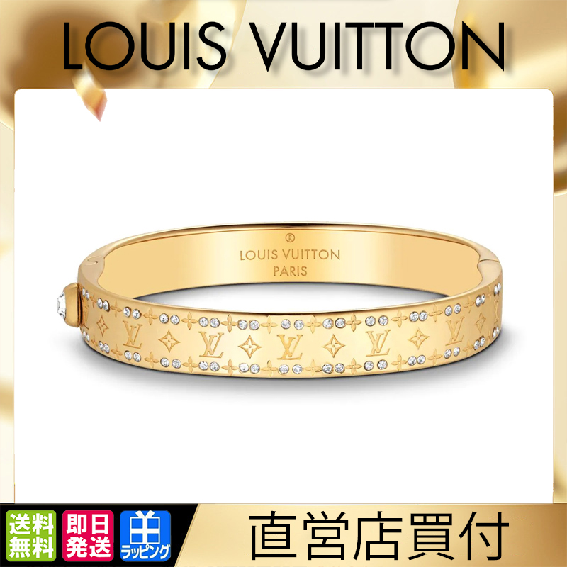 【国内発送/直営店】リジッド ブレスレット・ナノグラム ストラス