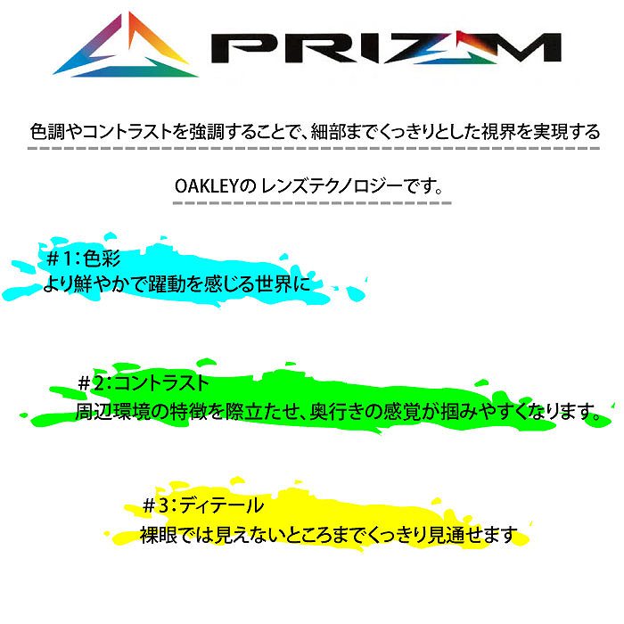 OAKLEY オークリー サングラス レーダーロックパス RADARLOCK PATH (A) アイウェア サングラス OO9206-27