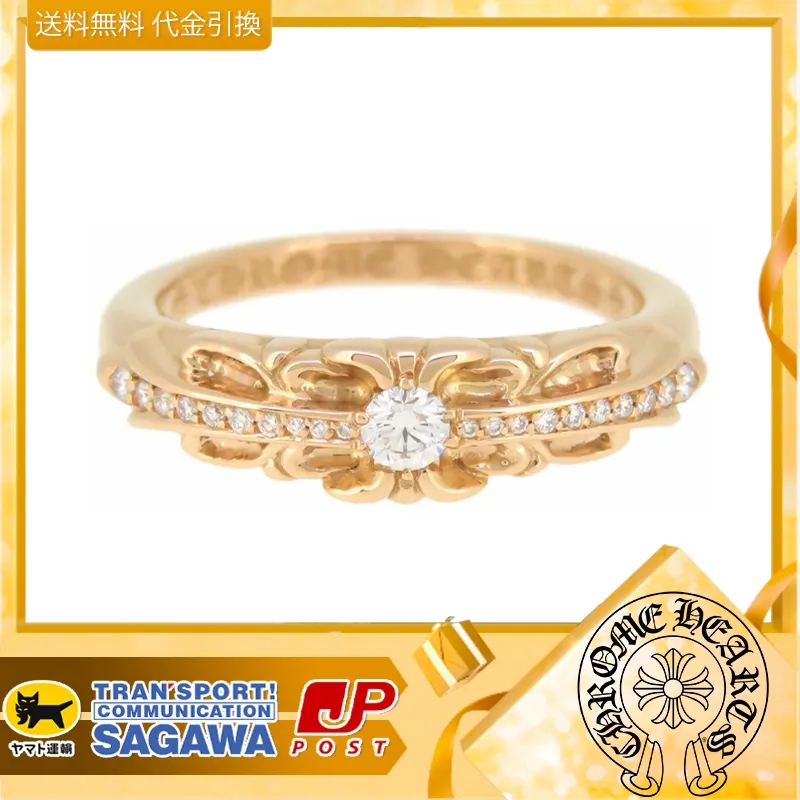 【国内発送/直営店】クロムハーツ 平野紫耀が愛用！●先着順！ ベビークラシック フローラル クロス ダイヤモンド リング #17 22K イエローゴールド 指輪