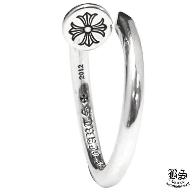 クロムハーツ ネイルリング CHプラス フラットリング(指輪)