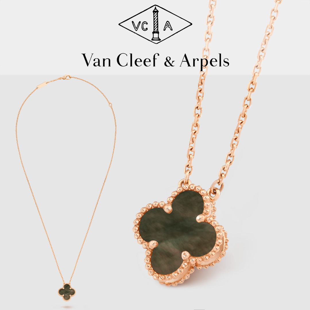 【国内発送/直営店】ヴァン クリーフ&アーペル（Van Cleef & Arpels）ネックレス ヴィンテージ アルハンブラ ペンダント