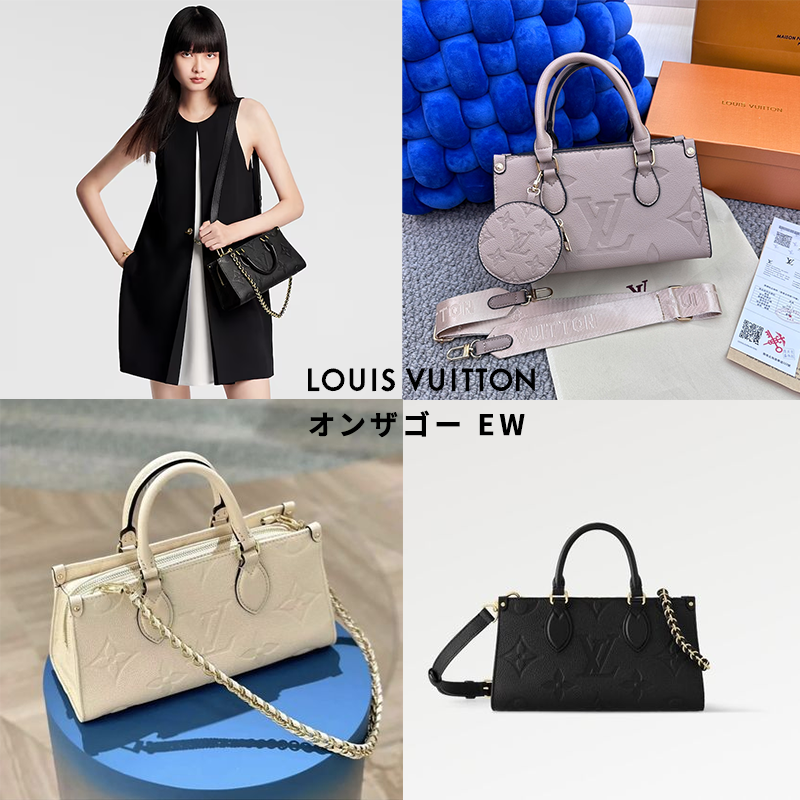 LOUIS VUITTONルイヴィトン オンザゴー EW トートバッグ ハンドバッグ ショルダー 横型スタイル ブラック ホワイト ピンク
