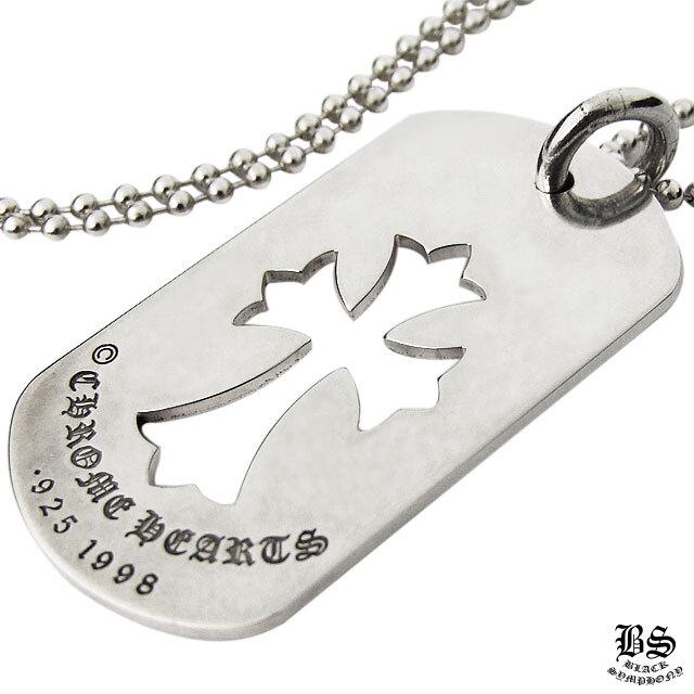 クロムハーツ カットアウトクロスドッグタグ(ラージ)