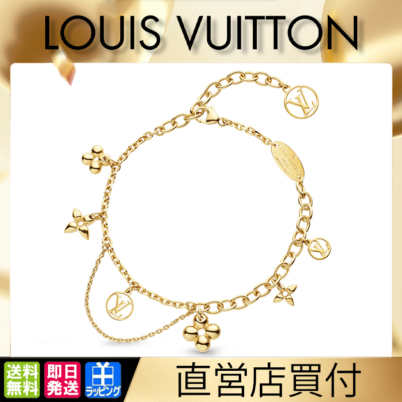 【国内発送/直営店】ヴィトン アクセサリー LV ブラスレ・ブルーミング