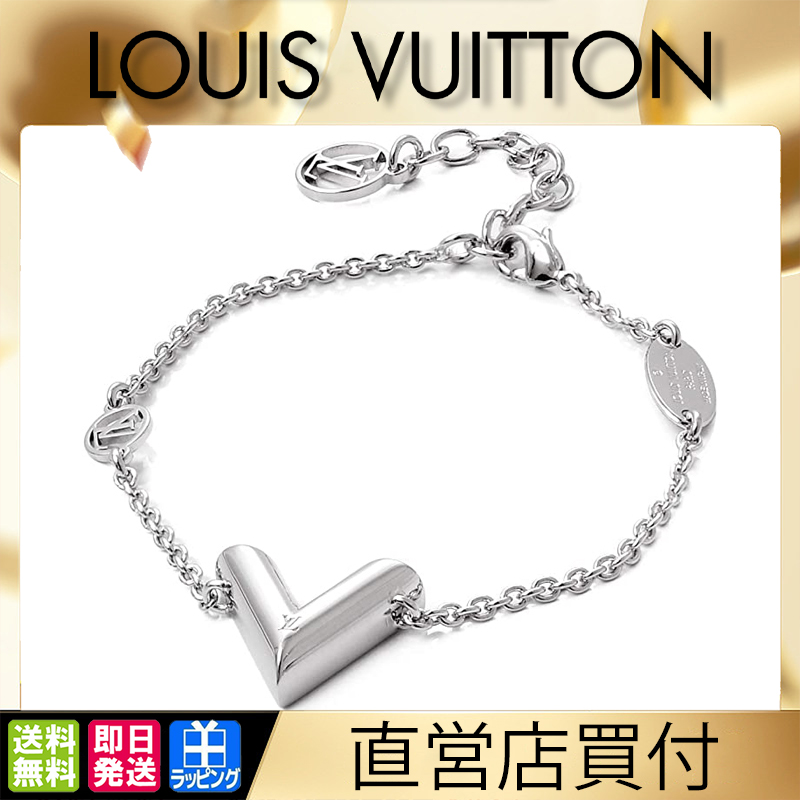 【国内発送/直営店】ルイヴィトン M61084 ブレスレット アクセサリー LV ブレスレット・エセンシャルV ゴールド 専用箱付き