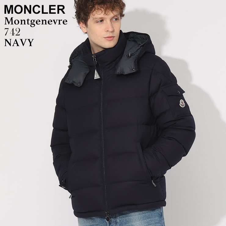 モンクレール ダウンジャケット メンズ MONCLER モンジュネーブル MONTGENEVRE ダウン ウール フード着脱 パーカー 紺 ネービー ブランド アウター ジャケット ブルゾン 定番 大きいサイズあり MCMONTGENEVRE3