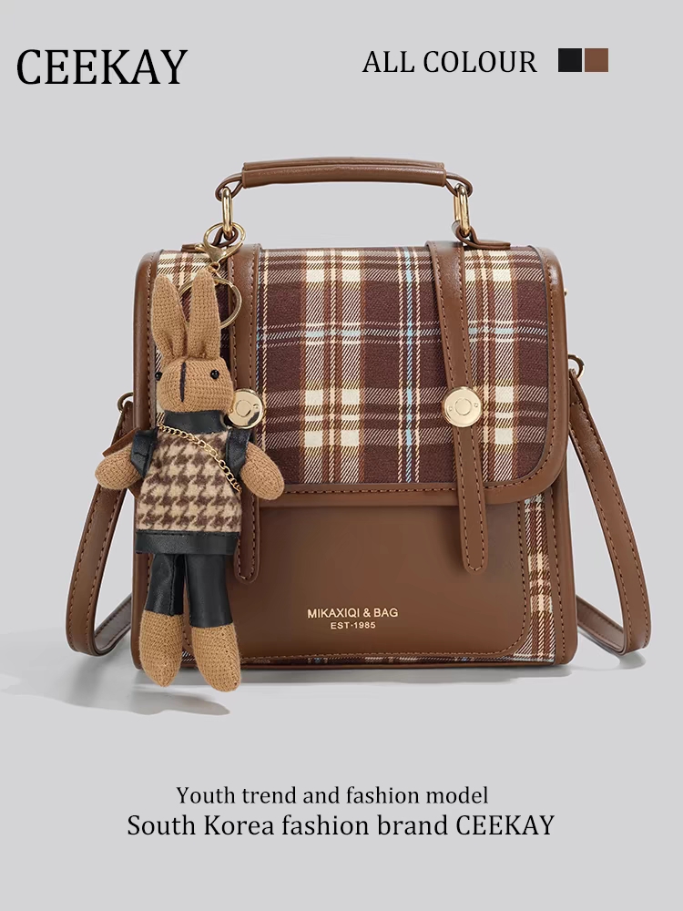 CEEKAY 大人気★ミニリュックサック　ブラック～ブラウン～