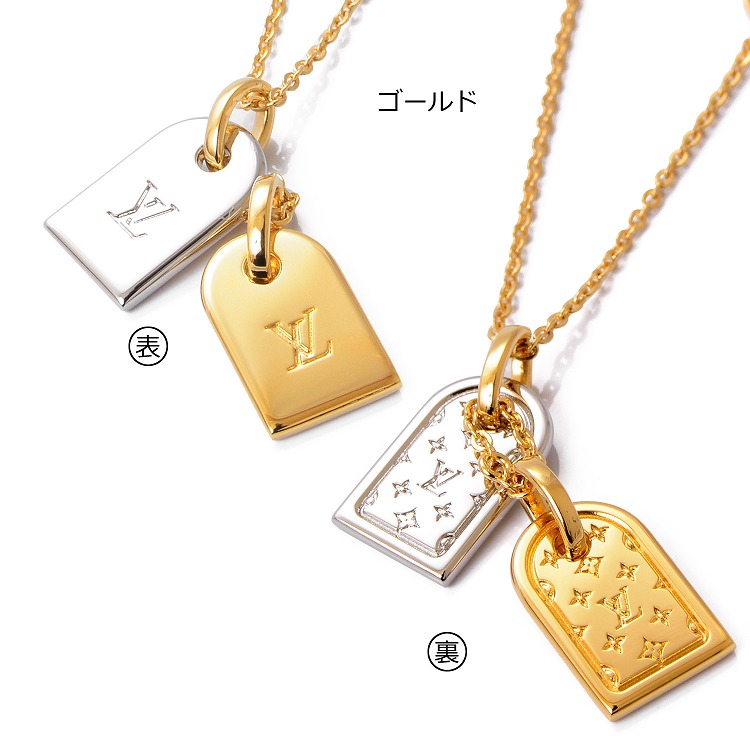 【国内発送/直営店】ネックレス 2色☆SNSで話題沸騰中☆・ナノグラム M63141 M00293