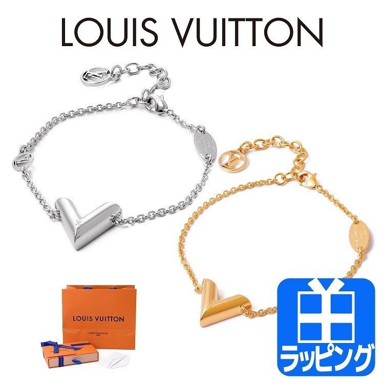 【国内発送/直営店】ルイヴィトン M61084 ブレスレット アクセサリー LV ブレスレット・エセンシャルV ゴールド 専用箱付き