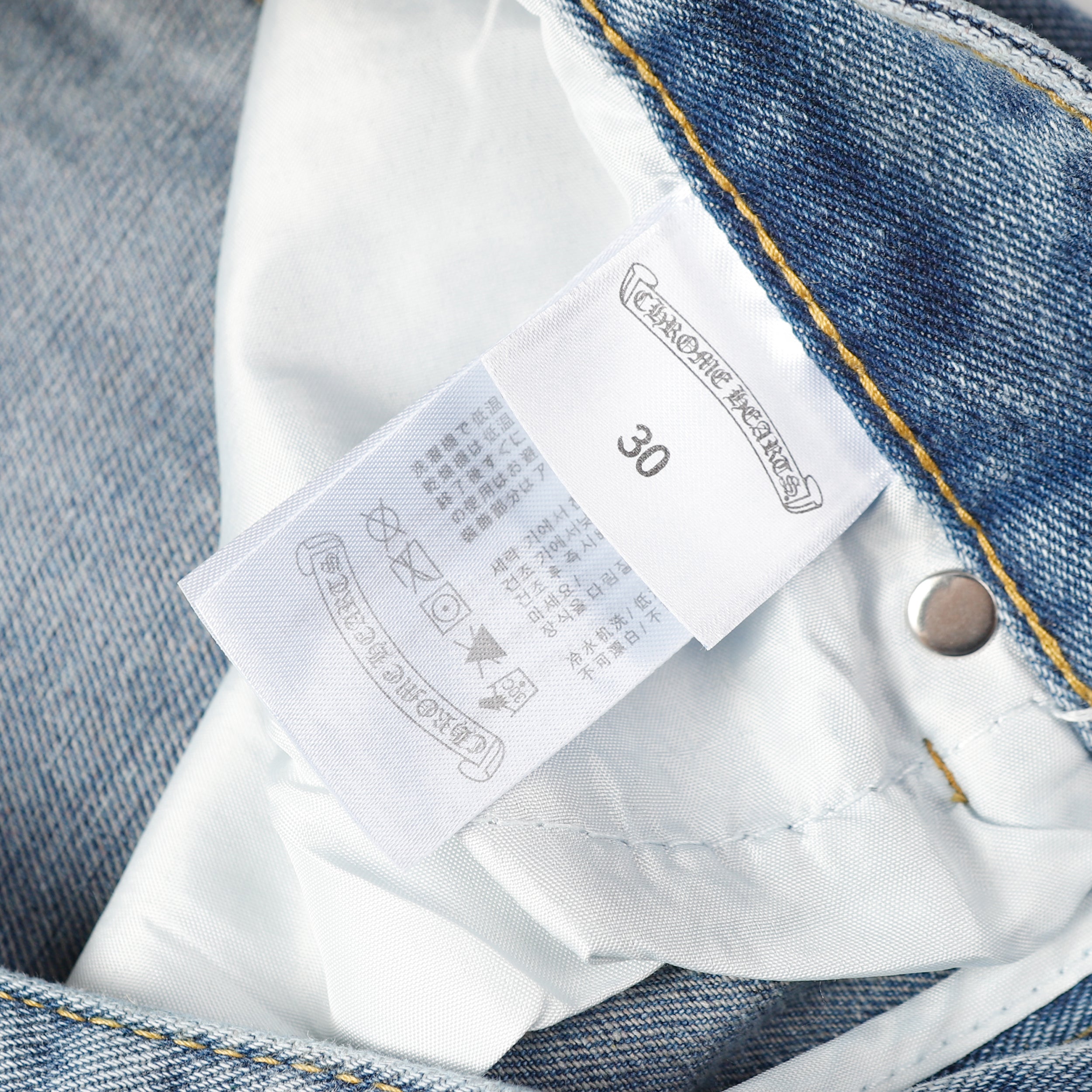 【Chrome Hearts】クロムハーツ クロス レザーパッチ ジーンズ 9961