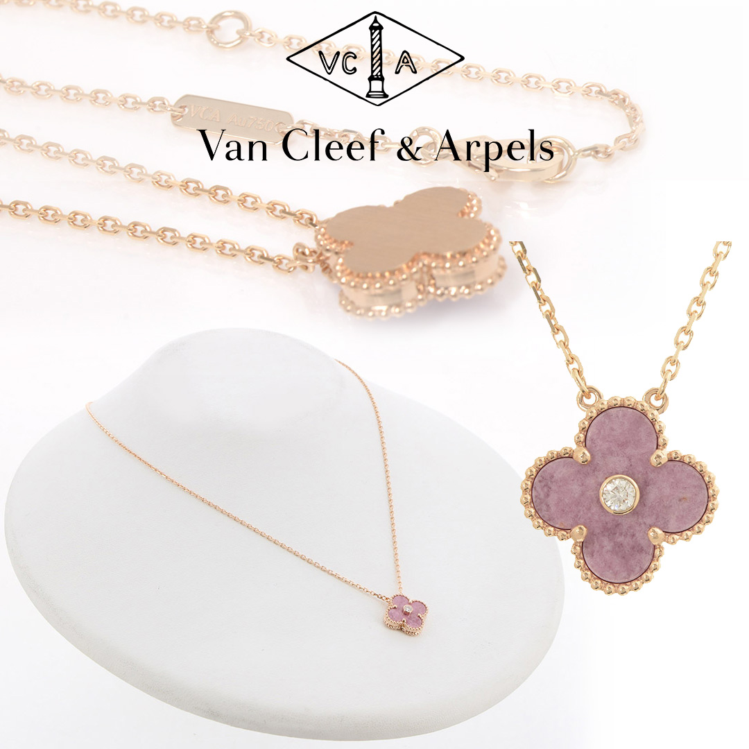 【国内発送/直営店】ヴァン クリーフ&アーペル（Van Cleef & Arpels）ネックレス ヴァンクリーフ＆アーペル   ヴィンテージ アルハンブラ 2021年ホリデー限定 1ポイント ダイヤモンド ロードナイト K18PG