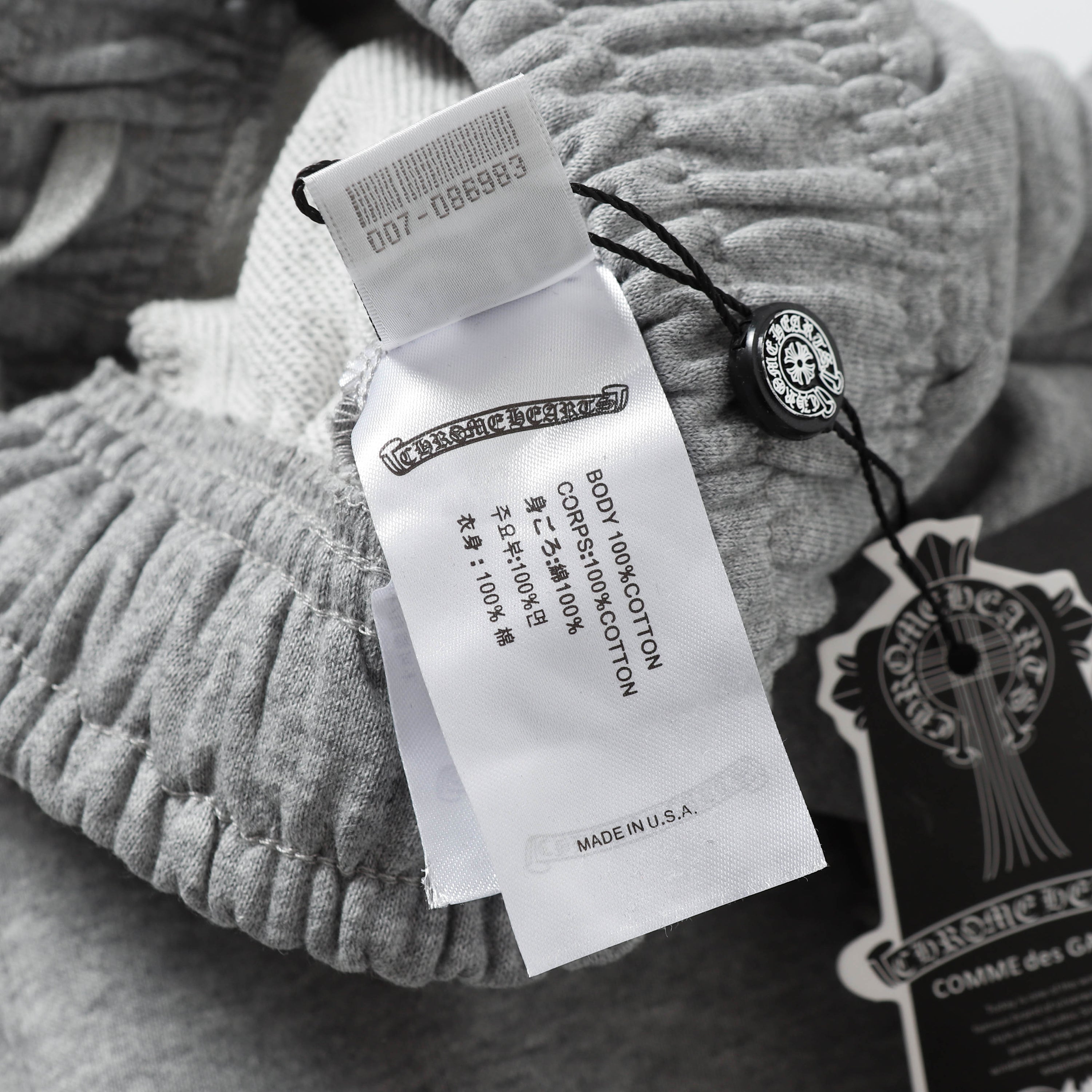 【Chrome Hearts】クロムハーツ セメタリーレザー クロスパッチ ペーパージャム ショートパンツ