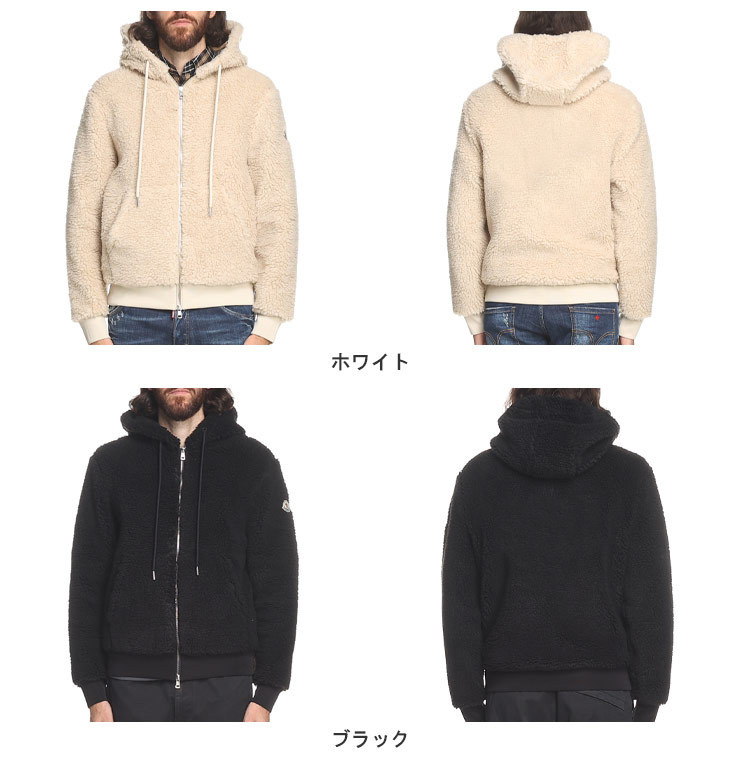 モンクレール パーカー MONCLER メンズ ボアパーカー アウター テディフリース ロゴ 刺繍 フルジップ 黒 クロ ベージュ ブランド ブルゾン フード レギュラーフィット 大きいサイズ あり MC8G0002389A5V