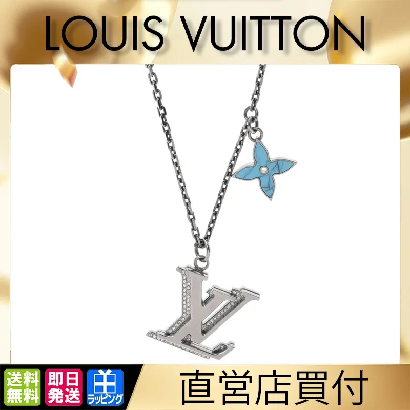 【国内発送/直営店】ネックレス ペンダント LVイニシャル クリスタル フラワー ターコイズ M80208 箱付