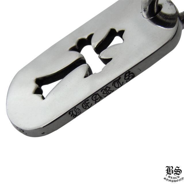 クロムハーツ カットアウトクロスドッグタグ(スモール)