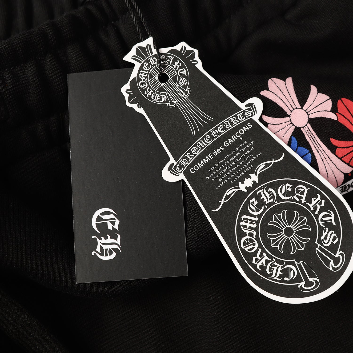 【Chrome Hearts】クロムハーツ マルチカラークロス スウェットパンツ