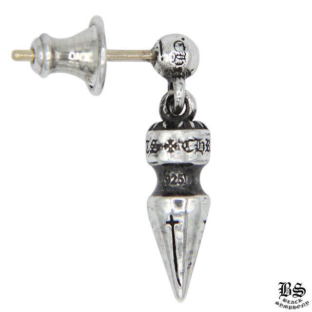 クロムハーツ スパイクドロップピアス