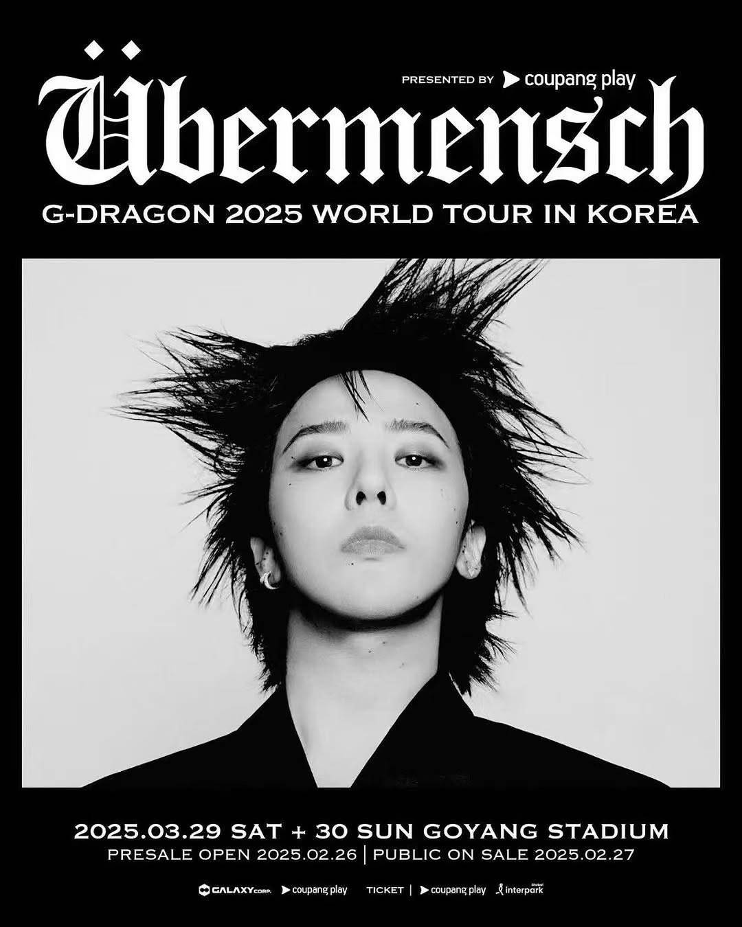 G-DRAGON 2025 香港ステーション「Übermensch」ワールドツアーコンサート応援Tシャツ ピュアコットン 半袖