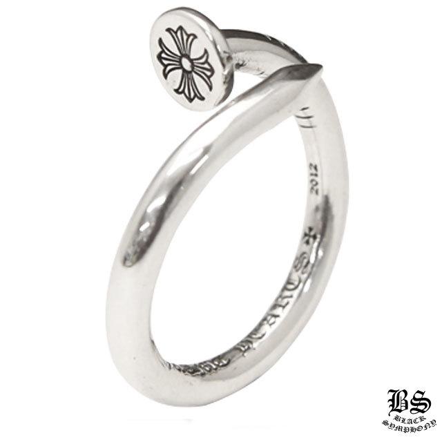 クロムハーツ ネイルリング CHプラス フラットリング(指輪)