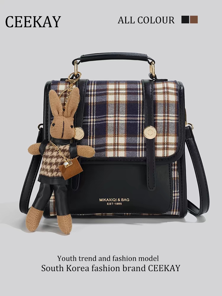 CEEKAY 大人気★ミニリュックサック　ブラック～ブラウン～