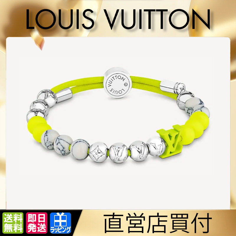 【国内発送/直営店】ブラスレ・モノグラム ビーズ