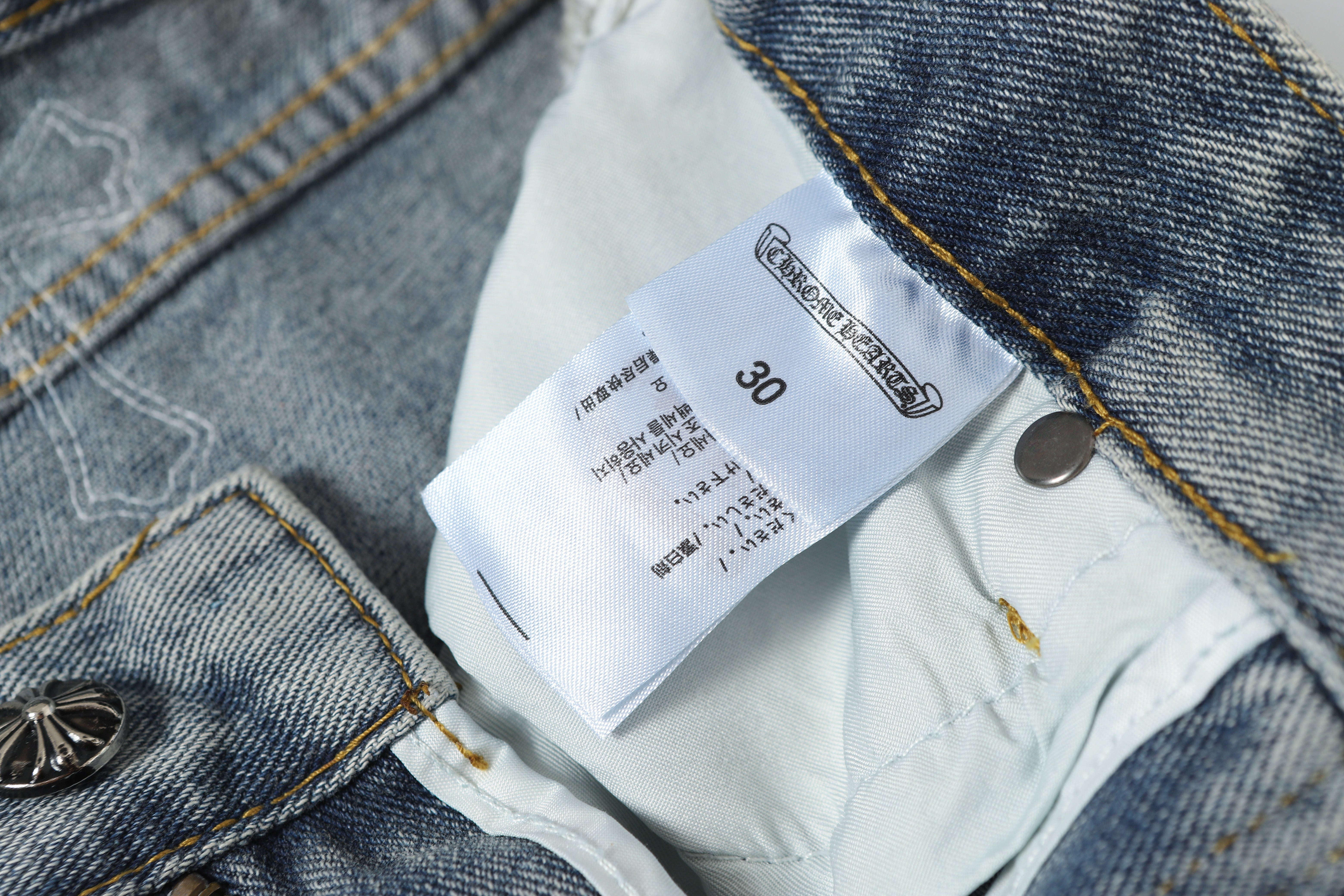 【Chrome Hearts】クロムハーツ 新作パンツ 509