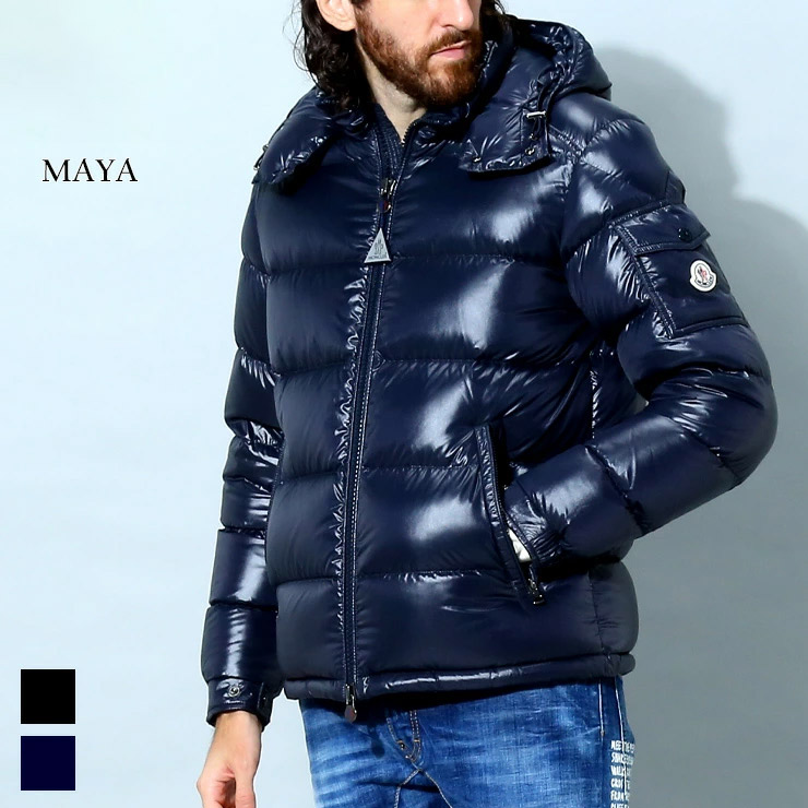 モンクレール ダウン メンズ MONCLER マヤ ブランド ダウンジャケット アウター ジャケット ブルゾン フード着脱 フルジップ Maya 定番 シンプル ショートダウン レギュラーフィット 紺 黒 MCMAYA2
