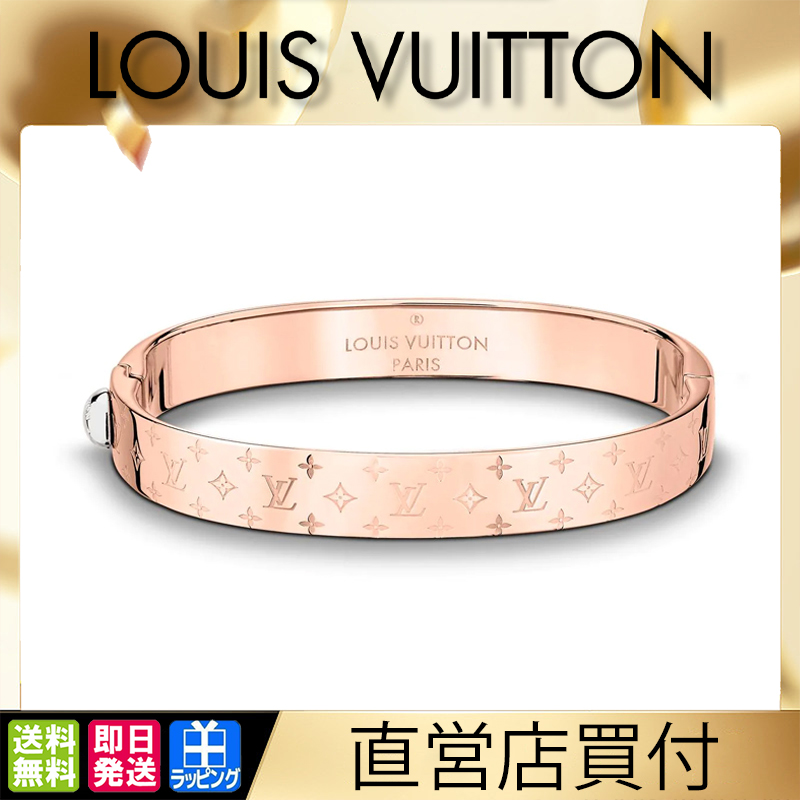 【国内発送/直営店】カフ・ナノグラム