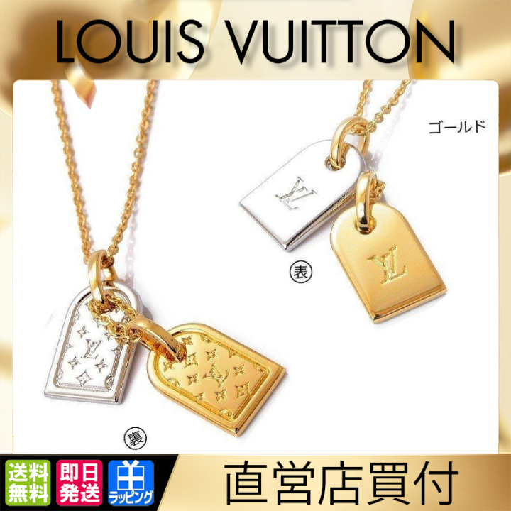 【国内発送/直営店】ネックレス 2色☆SNSで話題沸騰中☆・ナノグラム M63141 M00293