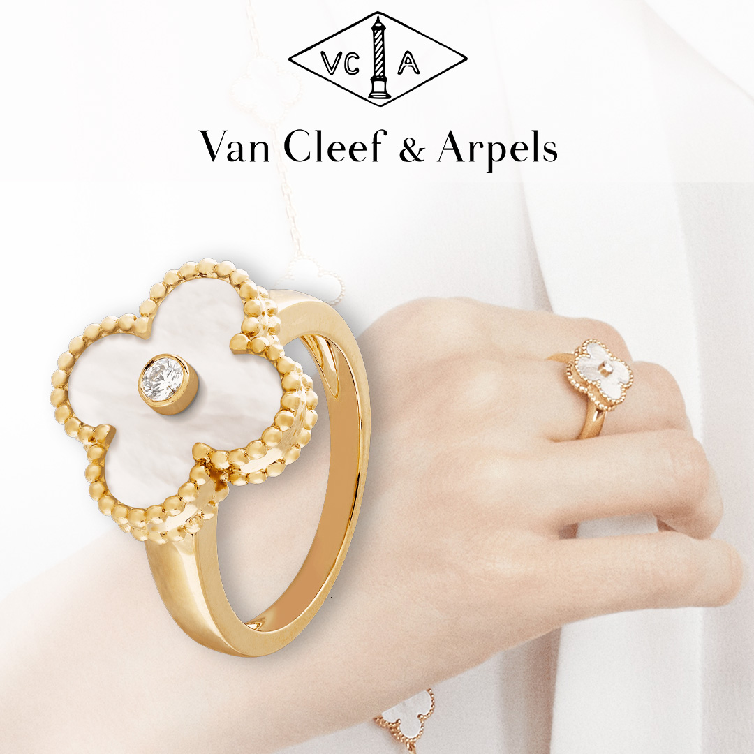 【国内発送/直営店】ヴァンクリーフ＆アーペル（Van Cleef & Arpels）Vintage Alhambraリング 指輪