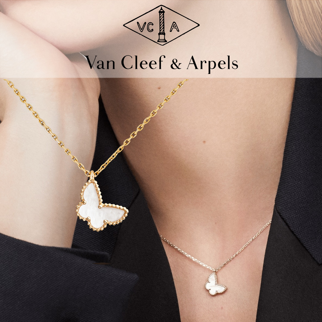 【国内発送/直営店】ヴァン クリーフ&アーペル（Van Cleef & Arpels）ネックレス スウィート アルハンブラ パピヨン ペンダント
