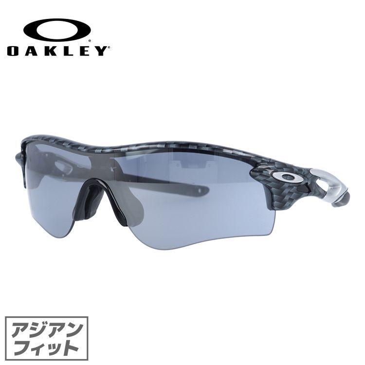 オークリー サングラス レーダーロック パス OO9206-1138 アジアンフィット OAKLEY RADARLOCK PATH スポーツ ランニング 野球 ゴルフ 海外正規品