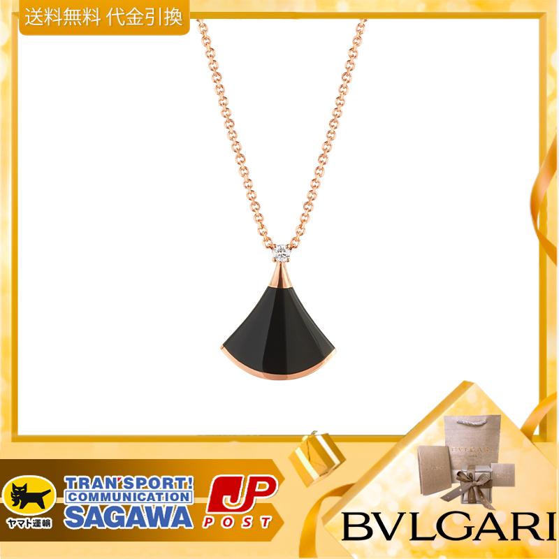 【国内発送/直営店】ブルガリ（Bulgari）ネックレス ディーヴァ ドリーム