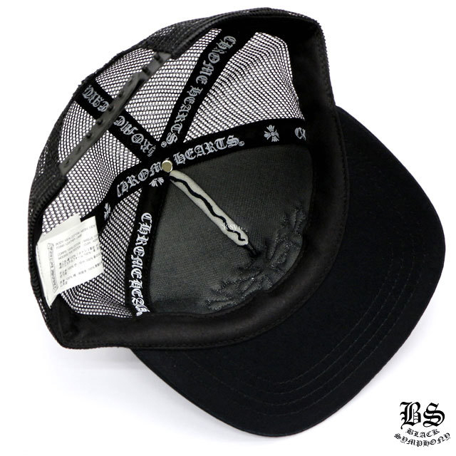 クロムハーツ 3セメタリーキャップ