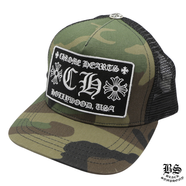 クロムハーツ トラッカーキャップCH カモフラブラック （帽子）