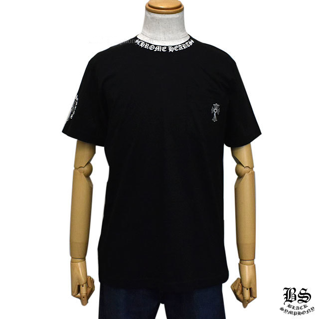 【Chrome Hearts】クロムハーツ Tシャツ CHクロス ブラックとホワイト