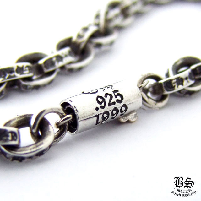 クロムハーツ ペーパーチェーンブレスレット8インチ