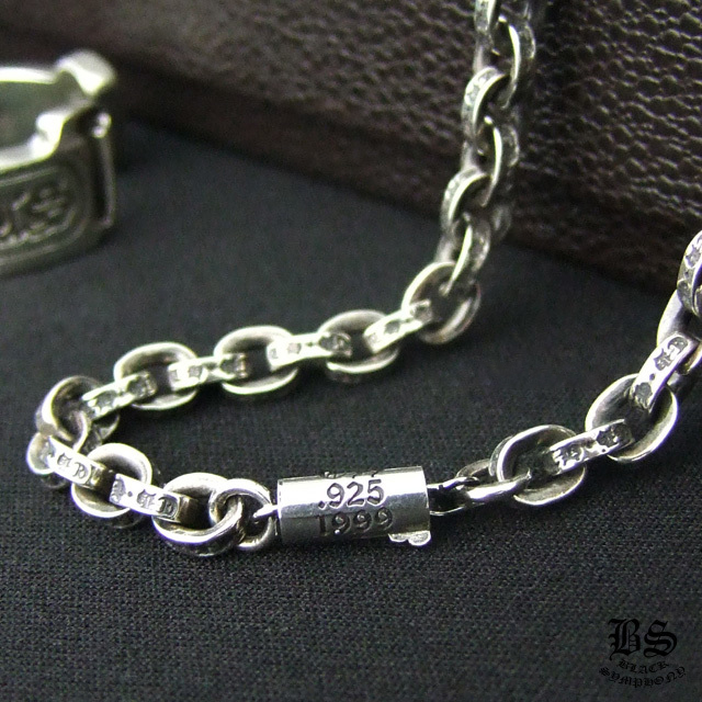 クロムハーツ ペーパーチェーンブレスレット8インチ