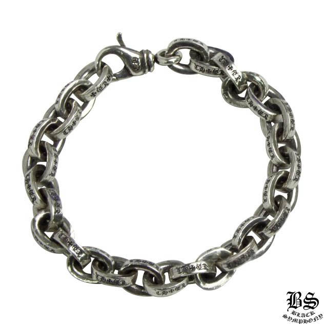クロムハーツ ラージペーパーチェーンブレスレット