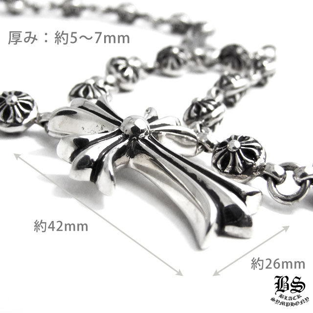 クロムハーツ 1ボールタイニーCHクロスチャーム ネックレス