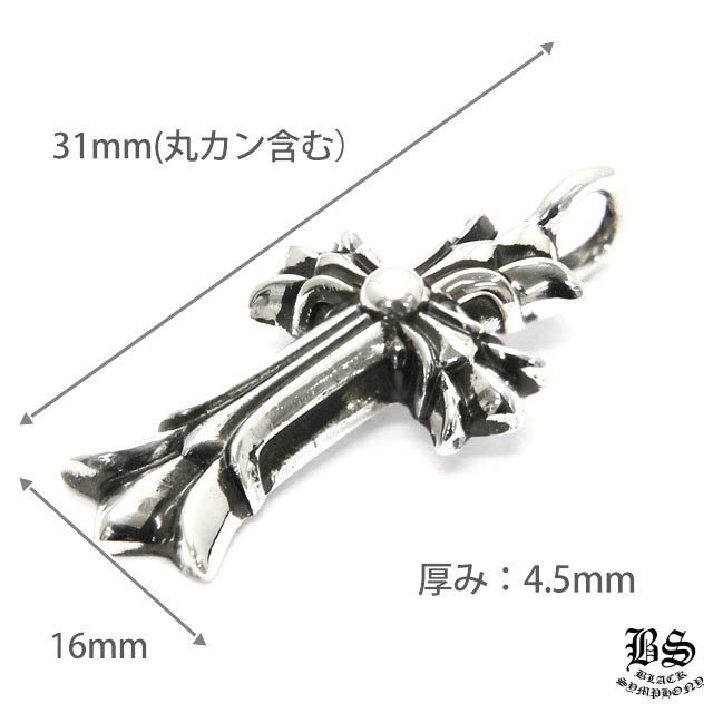 クロムハーツ ダブルCHクロスチャーム